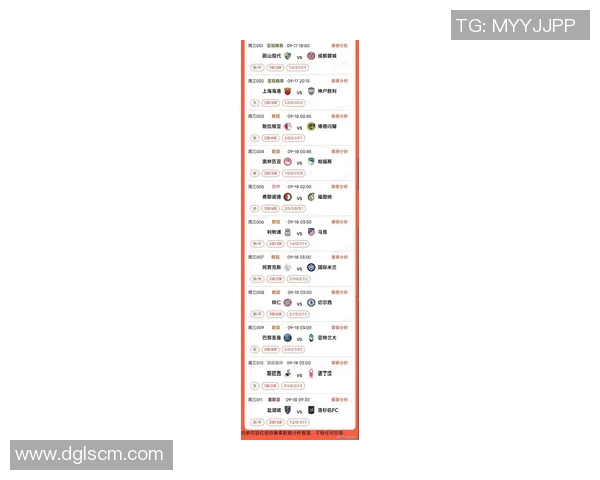 中国与韩国足球对决竞彩分析及投注建议全面解读