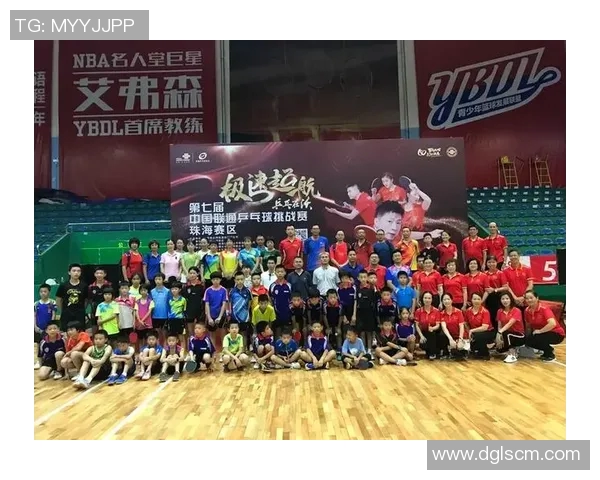 北京乒乓球队引领潮流最新乒乓球技术TOP10全解析